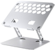 Podstawka pod laptopa Orico LST02I Silver (LST02I-SV-BP) - obraz 1