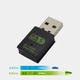 USB Wi-Fi адаптер Realtek RTL8821CU (2.4 / 5 Ггц + Bluetooth 4.2) - изображение 5