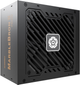 Zasilacz Enermax MarbleBron II 750 W (EMB750EWT-MAC) - obraz 4
