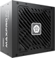 Zasilacz Enermax MAXPRO IV 750 W (EMP750W) - obraz 4