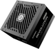 Zasilacz Enermax Revolution ATX 3.1 1200 W (ERS1200EWT-V2) - obraz 3