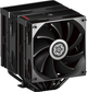 Кулер Enermax ETS-TD60 Digital Black (ETS-TD60D) - зображення 3