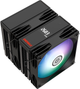 Кулер Enermax ETS-TD60 Digital ARGB Black (ETS-TD60D-ARGB) - зображення 4