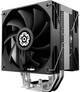 Chłodzenie Enermax ETS-T41 Silent Edition Black (ETS-T41) - obraz 1