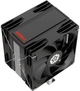 Chłodzenie Enermax ETS-T41 Silent Edition Black (ETS-T41) - obraz 4