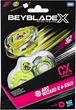 Бейблейд c пусковым устройством Hasbro Beyblade X Arc Wizard R 4-55LO CX Starter Pack Желтый - изображение 3