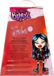 Кукла Bratz Alwayz Jade Fashion 505228 - изображение 6