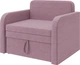 Джой диван Matro (Sofyno) (800) Аляска 69 (0024559967-921) - изображение 1