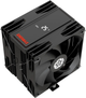 Кулер Enermax ETS-T41 Digital Edition Black (ETS-T41D) - зображення 4