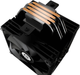 Кулер Enermax ETS-T41 Digital Edition Black (ETS-T41D) - зображення 5