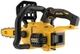 Пила цепная аккумуляторная бесщеточная DeWALT DCMCS565N - изображение 5