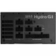 Блок живлення FSP HYDRO G PRO HG2-850 850W Чорний ATX 3.0 80+ Gold модульний 120 мм вентилятор Retail Box (HG2-850) - зображення 3
