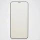 Захисне скло HOCO G5 iPhone 12 Pro Max (6,7) в упак. (чорний) - зображення 1