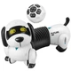 Интерактивная игрушка Собака-Робот SHT K22 White - изображение 1