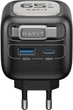 Сетевое зарядное устройство Havit UC253 GaN 65W USB-A+USB-C +Кабель USB-C (HV-UC253-BK) - изображение 4