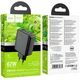 СЗУ Hoco CS27A Supply PD67W (1USB-A/3C) Black - изображение 5