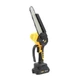Аккумуляторная мини-пила DeWalt DCM190HN (24V, 5Ah, шина 20 см) щеточный двигатель, подкачка смазки, безключовая натяжка - изображение 2