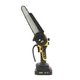 Аккумуляторная мини-пила DeWalt DCM190HN (24V, 5Ah, шина 20 см) щеточный двигатель, подкачка смазки, безключовая натяжка - изображение 6