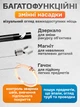 Эндоскоп автомобильный гибкий Andowl камера usb + micro usb (Q-HD212) - изображение 8