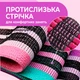 Фитнес резинки тканевые набор 3 шт + чехол в подарок резинки нескользящие эластичные эспандеры для тренировки ног и рук спортивные резинки для фитнеса и спорта - изображение 3