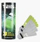 Волан Talbot Shuttlecock Magic Night Led (3 шт) White 479123 MISC - изображение 1