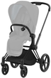 Шасі для дитячого візка Cybex Priam + прогулянкове сидіння Matt Black (4063846134830) - зображення 2