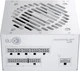 Zasilacz Seasonic Core GX ATX 3.1 750W White (SRP-CGX751-A5A32SF-W) - obraz 5