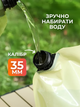 Складывающаяся канистра пакет JoyPro Water Bag для воды напитков пищевых жидкостей с краном дозатором 8 л (1092-6) - изображение 6