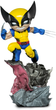 Фігурка Iron Studios MINICO MARVEL Wolverine (609963128396) - зображення 1