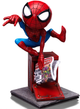 Фігурка Iron Studios MARVEL Spider-Man - Daily Bugle newspaper 16.5 см (618231956555) - зображення 1