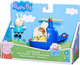 Zestaw do zabawy Peppa Pig Helikopter Rebeki (5010993846184) - obraz 3