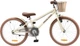 Детский велосипед Miqilong RM 20" Бежевый (RBB-RM20-BEIGE) - изображение 5