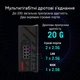 Маршрутизатор Asus ROG STRIX GS-BE18000 WiFi7 / BE18000 / 2.5Гбит/с / медиасервер (90IG09Y0-MO9C00) - изображение 6