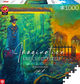 Puzzle Good Loot Imagination Sebastian Moń Stationary Traveller II 1000 elementów (5908305250012) - obraz 2