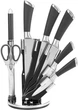 Набор ножей 8 предметов Hölmer KS-68425-ASSSB Chic - зображення 1