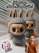 Labubu Лабубу мини игрушка Lavka коллекционная фигурка экслюзивный выпуск подарок для детей для коллекции 3D печать серый 2608254207 - изображение 4