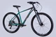 Велосипед AL 29" Formula Zephyr 1.0 рама 19" зеленый (OPS-FR-29-373) - изображение 2