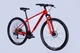 Велосипед AL 29" Discovery BASTION, рама 17" красный (OPS-DIS-29-197) - изображение 3