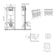Инсталляция 4 в 1 Qtap Nest Crow Сатин (QT05335172W48190) - изображение 2