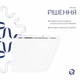 Унітаз підвісний Qtap Swan безободковий Ultra Quiet з сидінням Soft-close QT16335179W - изображение 4