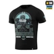 Футболка M-Tac Odin Mystery Black XS 80064002-XS - изображение 1
