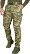Штани Camotec CM Patrol Pro XL MM14 UKR - зображення 2