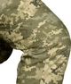 Штани Camotec CM Patrol Pro XL MM14 UKR - зображення 10