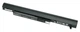 Акумулятор для ноутбука Dell BATTU00L41 14.4V Black 2250mAh - изображение 2