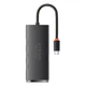 USB Hub Baseus Lite 4-in-1 Type-C to USB3.0*4 + Type-C 0.25 м Черный (WKQX030301) - изображение 2