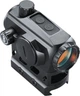 Прицел коллиматорный Bushnell TRS-125. 3 МОА - изображение 7