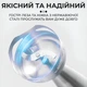 Блендер погружной Sokany SK-1722 300W кухонный блендер 2 режима Оранжевый - изображение 6