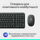 Комплект клавіатура + миша Logitech MK250 бездротовий сірий (920-013823) - зображення 6