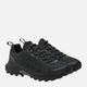 Чоловічі кросівки для трекінгу Gore-tex Merrell Speed Strike 2 GTX J037825 42 (8UK) 26.5 см Чорні (195020349533) - зображення 2