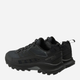 Чоловічі кросівки для трекінгу Gore-tex Merrell Speed Strike 2 GTX J037825 41.5 (7.5UK) 26 см Чорні (195020349526) - зображення 3